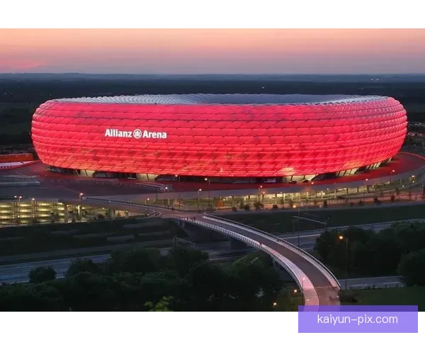 德甲慕尼黑安联球场近期状态回暖，吸引众多球迷关注