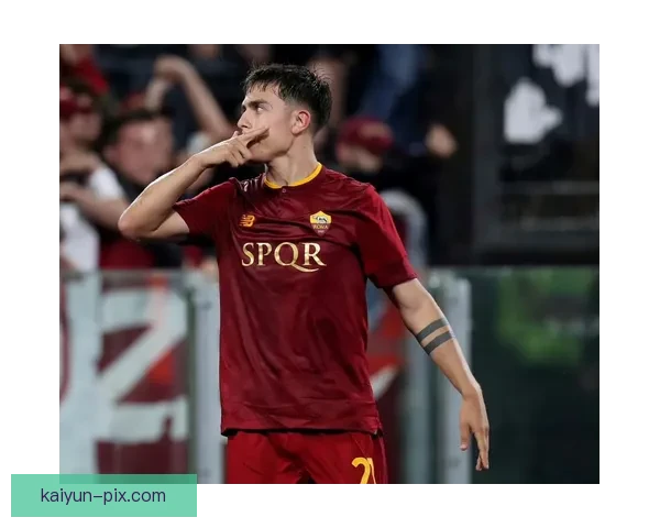 迪巴拉在赛季初期的无球跑动表现稳健，值得关注未来的战术角色