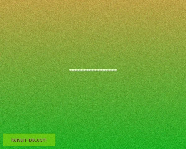 恩德里克与罗德里戈在国家队表现持续提升，备受关注的年轻前锋组合