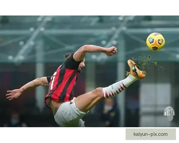 伊布关键进球助球队取胜，状态回暖备受期待